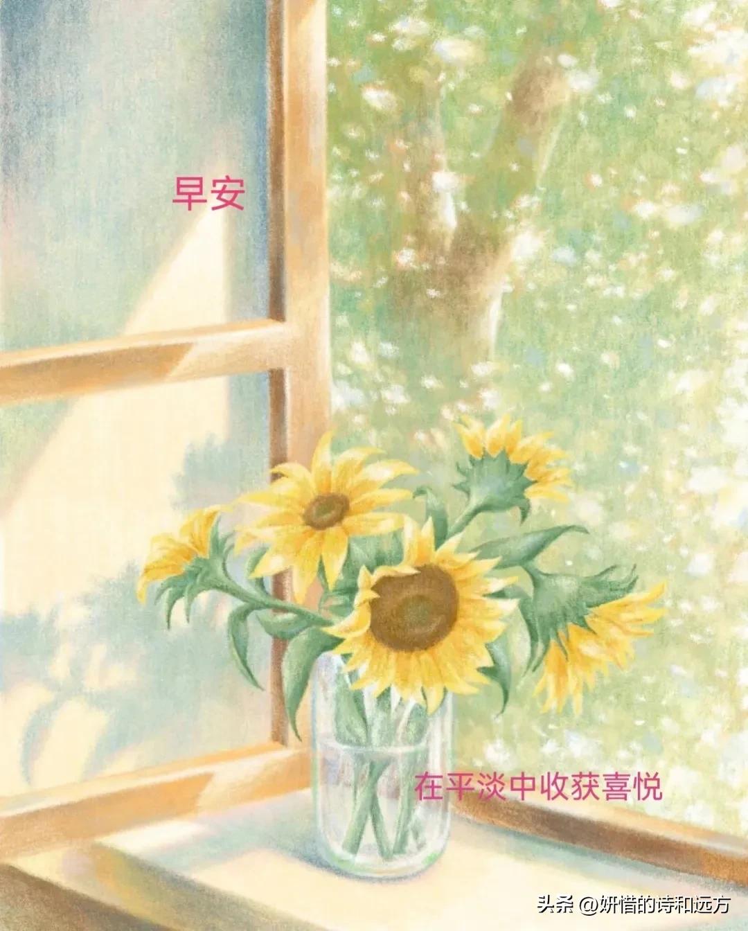 春天的诗,春天的诗歌现代诗