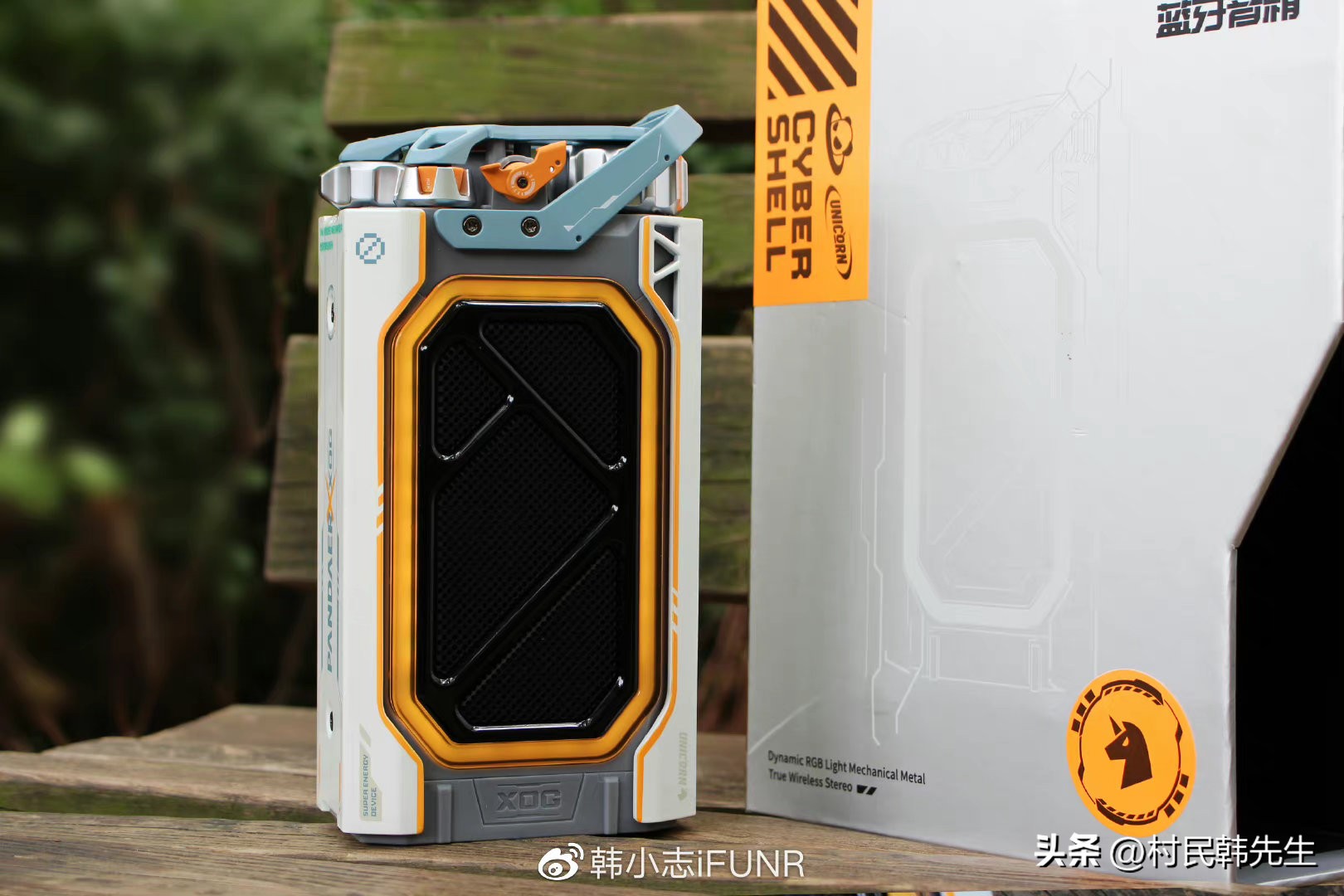 魅族pander猫王音箱评测,猫王pandaerxog测评