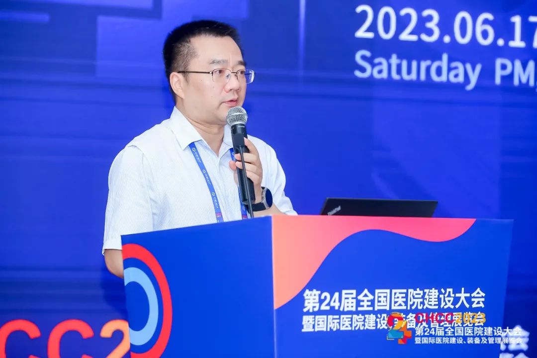 玖兆Family|天溯CHCC2023之行圆满落幕，探索智慧医院建设新未来