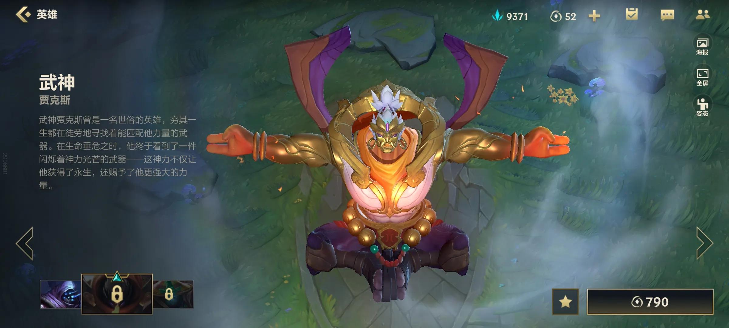 t0鎵撻噹铻宠瀭,铻宠瀭t0鎵撻噹