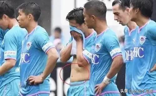 看了世界杯后的感想,中国男足国家队球员身材