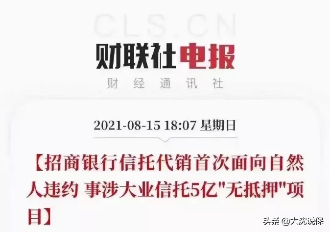 30万能撬动什么项目,30万撬动2000万