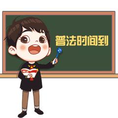 网购下单迟迟不发货算侵权吗,网购多久不发货可以索赔