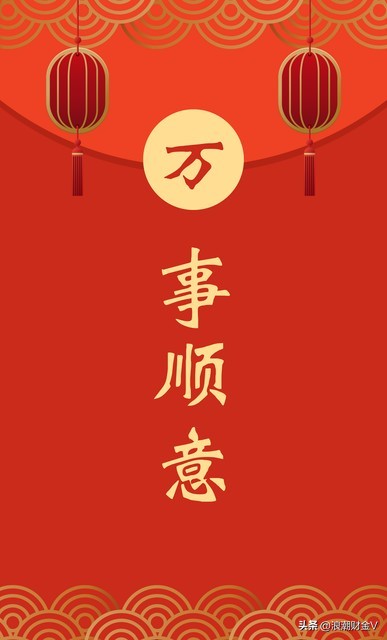 过年赚钱最快的办法是什么,过年赚钱的小妙招