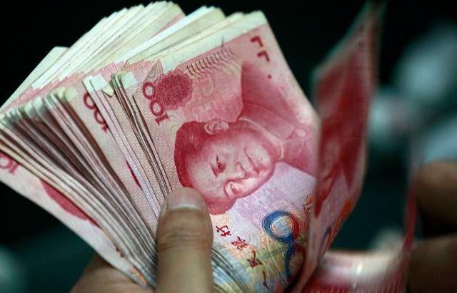 2017年工商银行存款5年利率多少,中国工商银行2023年最新存款利率