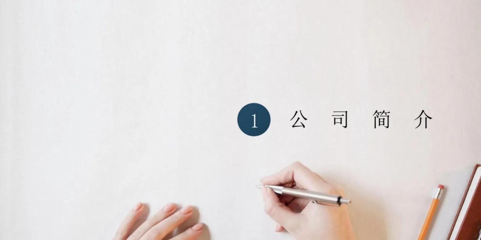 从资本角度分析瑞幸咖啡,瑞幸咖啡的盈利模式