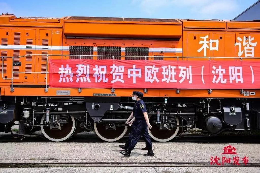 东北首位！请叫我“国际沈”！