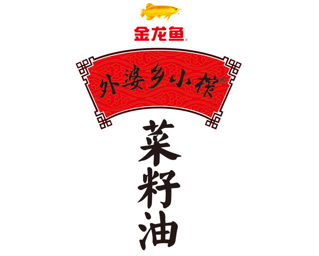 【独家】“2022年中国大快消上市公司100强”公布