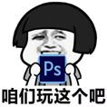 PS、卖衣服、教舞蹈......这届大学生为了搞副业能有多拼？