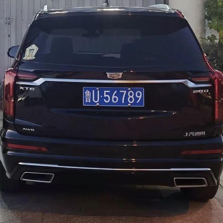 聂磊皇冠假日酒店,聂磊青岛皇冠颐中假日酒店