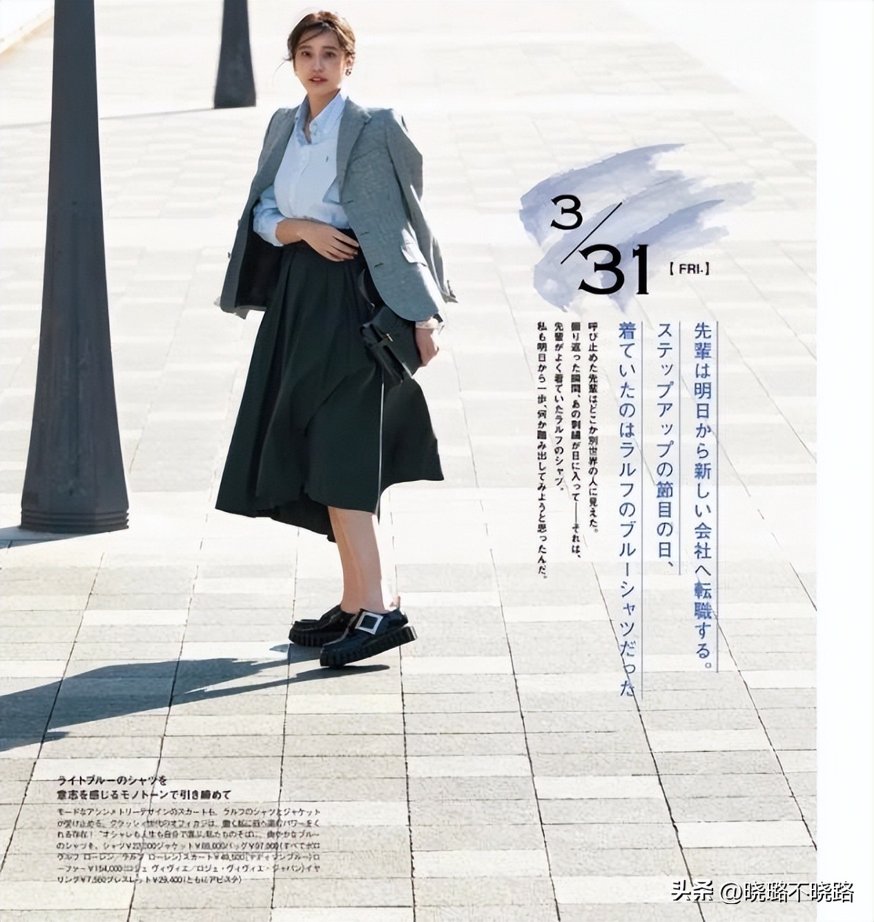 最显老的三种颜色衣服,上了年纪的女人少穿这3种羽绒服