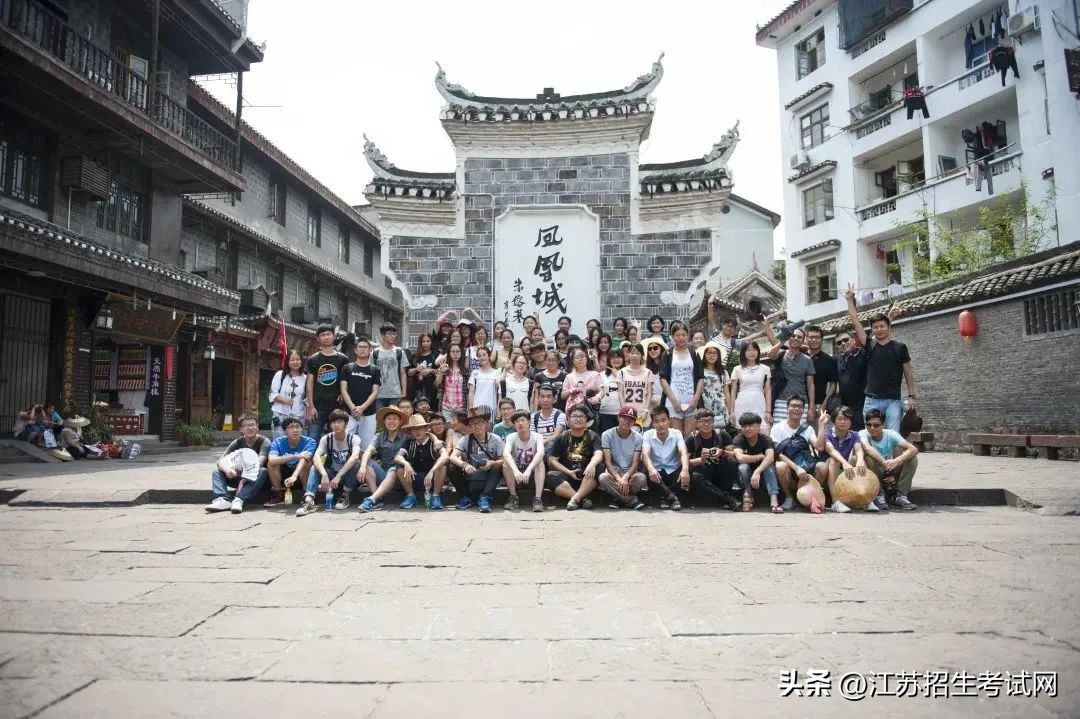 亲爱的高考生愿你金榜题名,祝优秀的学子金榜题名前程似锦