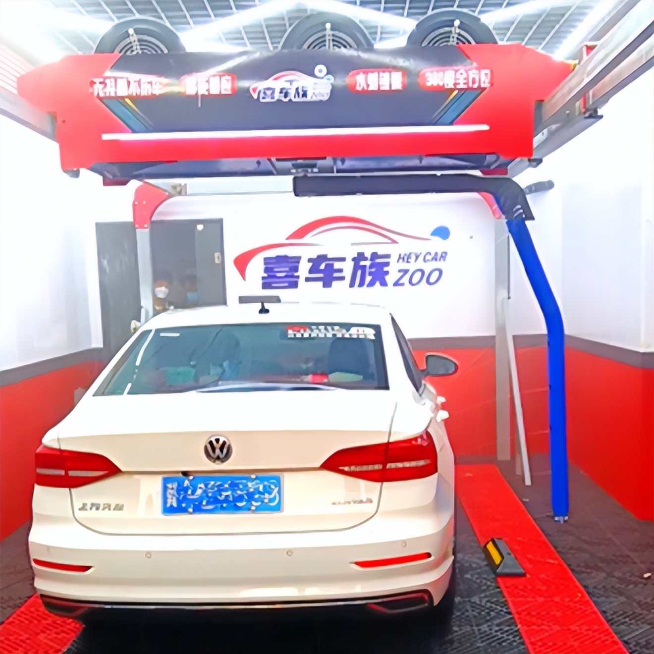 6元自动扫码洗车加盟费用,扫码洗车机加盟报价