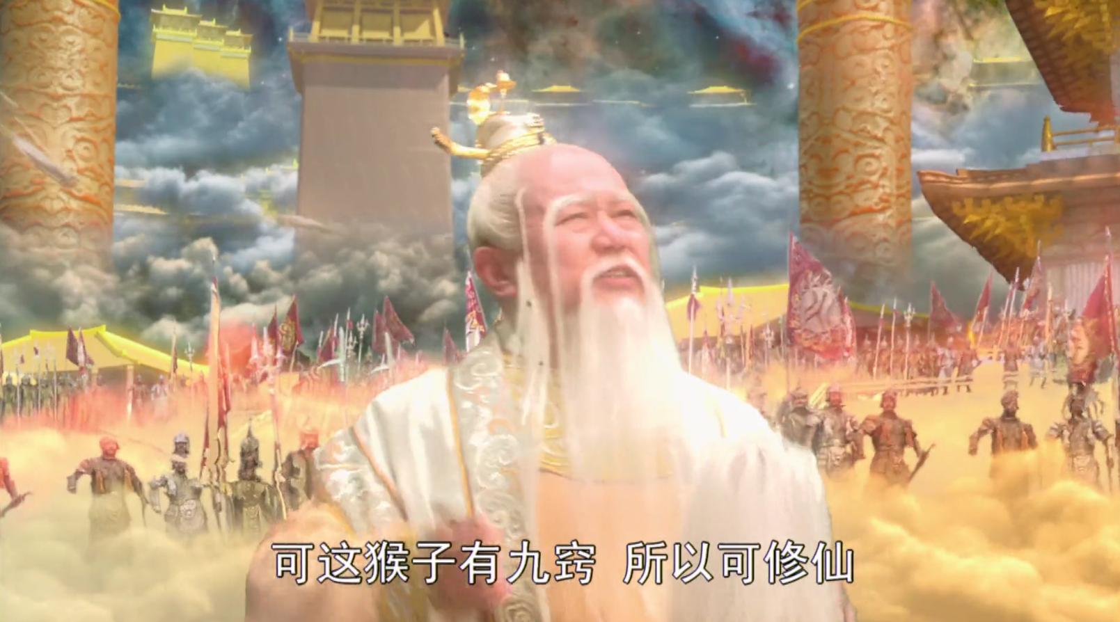 弼马温孙悟空读后感,孙悟空是怎么嫌弃弼马温