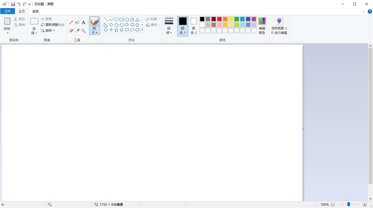 电脑如何用快捷键关闭多个窗口,电脑一键关闭所有窗口的快捷键