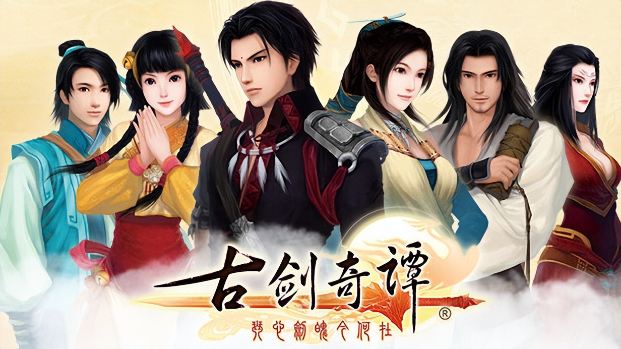 回合制rpg端游推荐,此生必玩的回合游戏