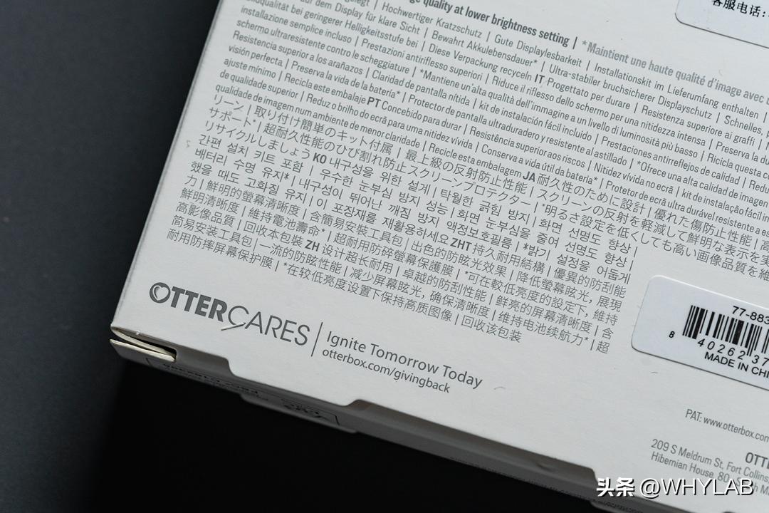 苹果官方网站的保护膜怎么样,真的有人花399买苹果保护膜吗
