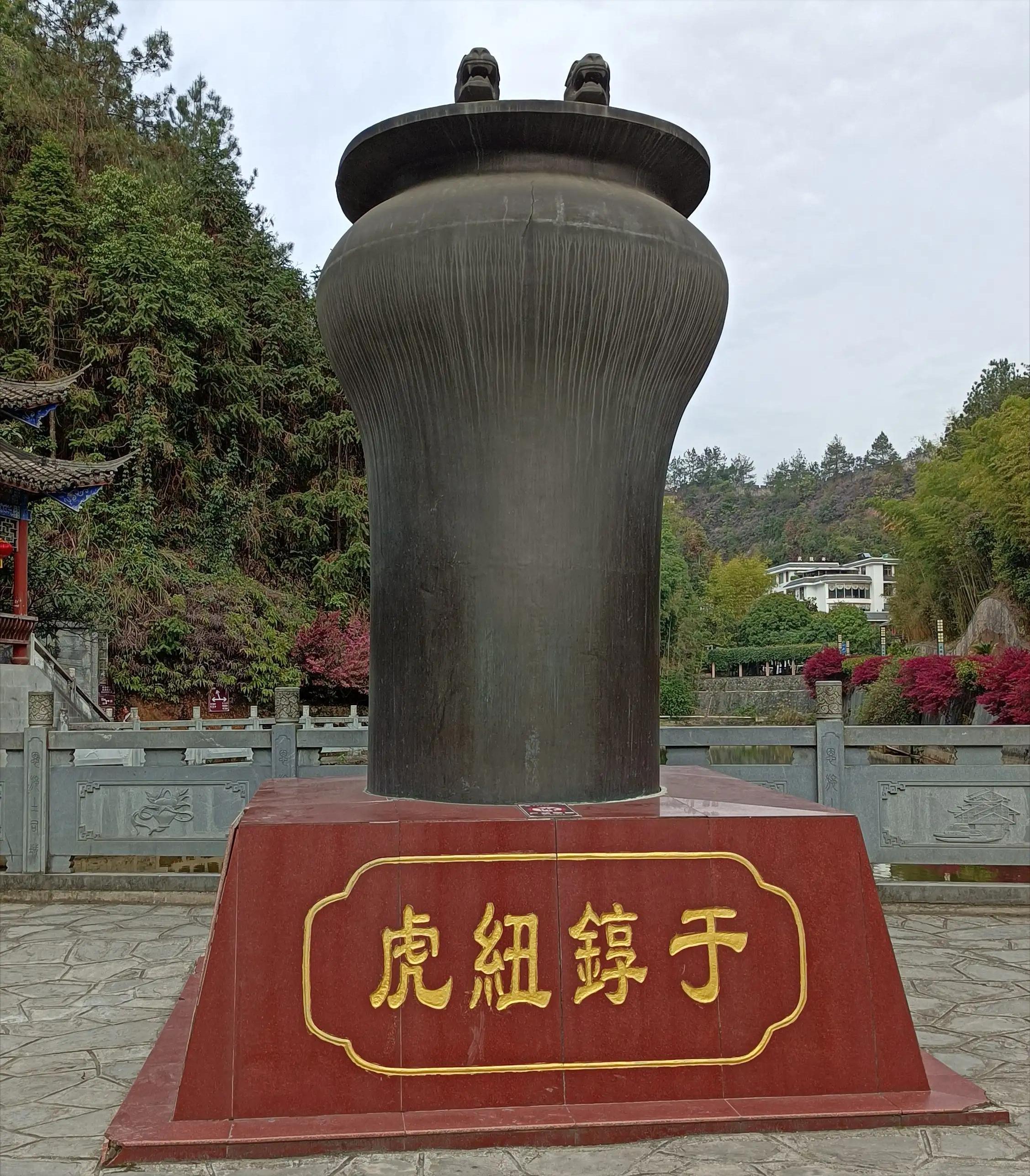 恩施土司城始建什么时期,恩施土司城最好看的图片