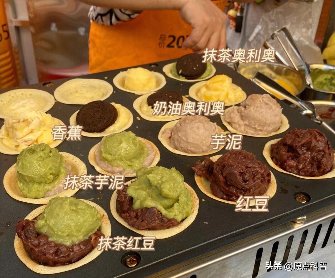 记忆中最好的十种美食,记忆中最难忘的十种美食