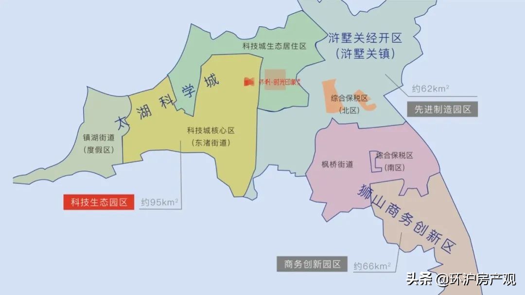 济南保利和光山语值得入手吗,保利和光山语样板间