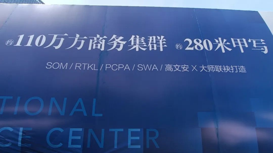 汇金中心最新消息,汇金中心a座13楼