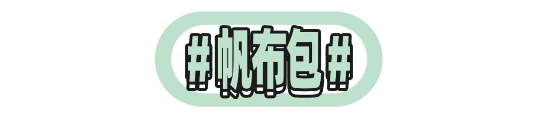 小ck哪款包包好看,小ck下架的斜方小挎包