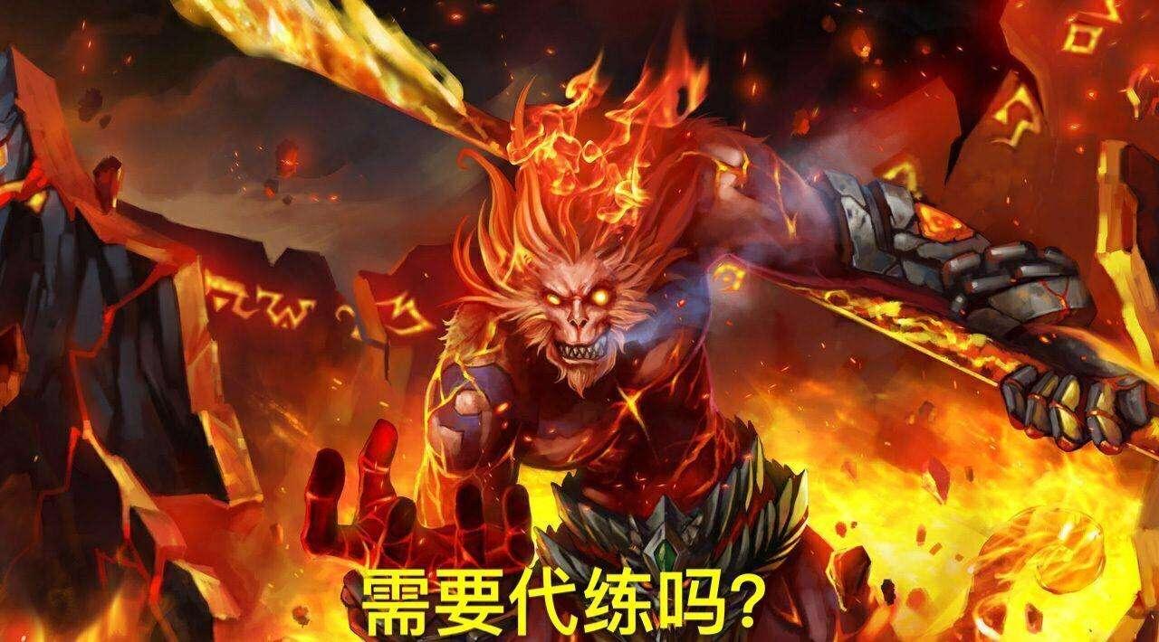 大V代练王者荣耀,收费数千无效果,“拉黑”消费者真无良