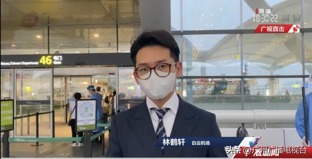 广视新闻回放,广视新闻同步直播