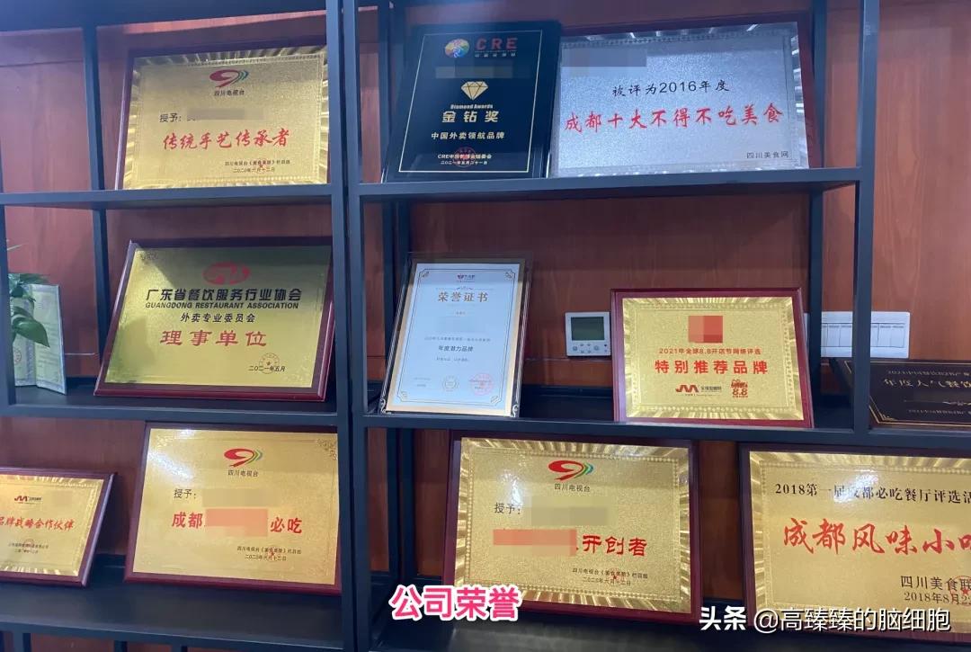 街头小吃炸土豆市场分析,炸土豆小吃前景分析图片