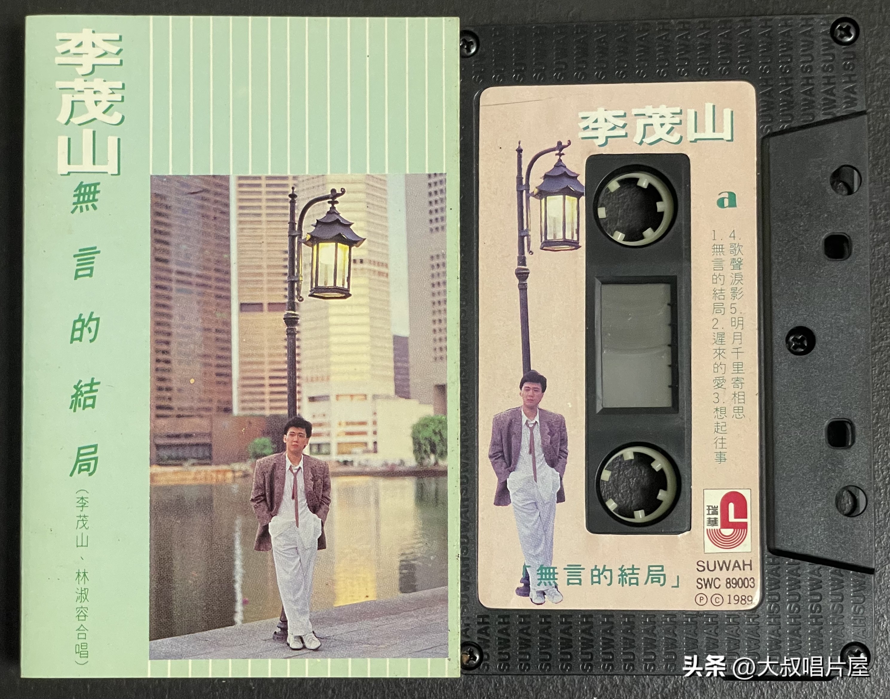 港台老情歌男女对唱70年代80年代,80年代台湾流行男女对唱歌曲