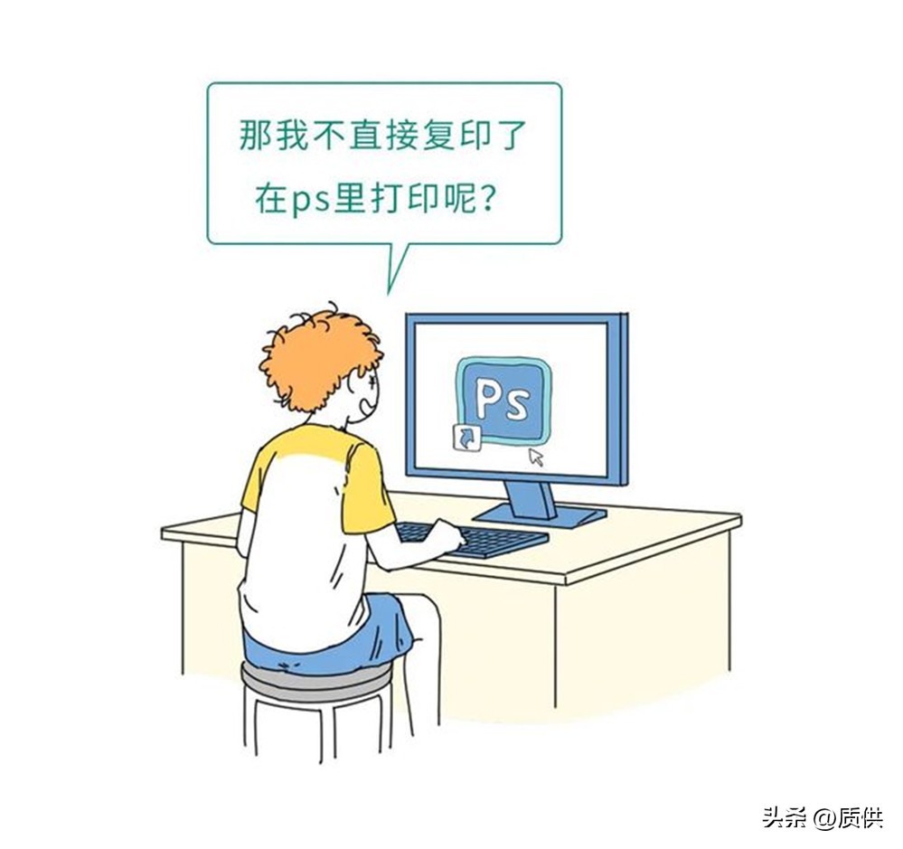 把钱复印会怎样,把钱放进打印机