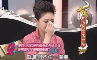 大s的第二次闪婚给她带来了什么,大s再次闪婚的心理