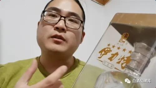 “*疆新**茅台”伊力特②品鉴以及嫡系产品介绍