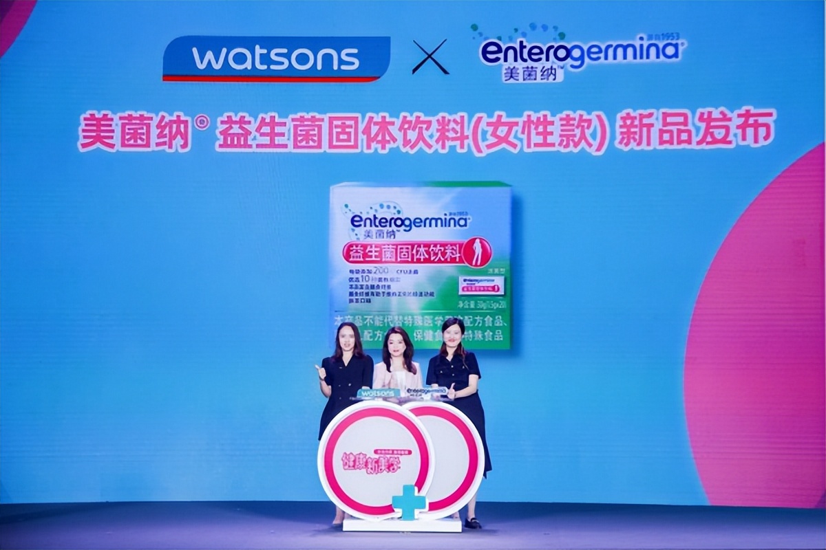 氨糖汤臣倍健和movefree哪个好,汤臣倍健和movefree哪个好