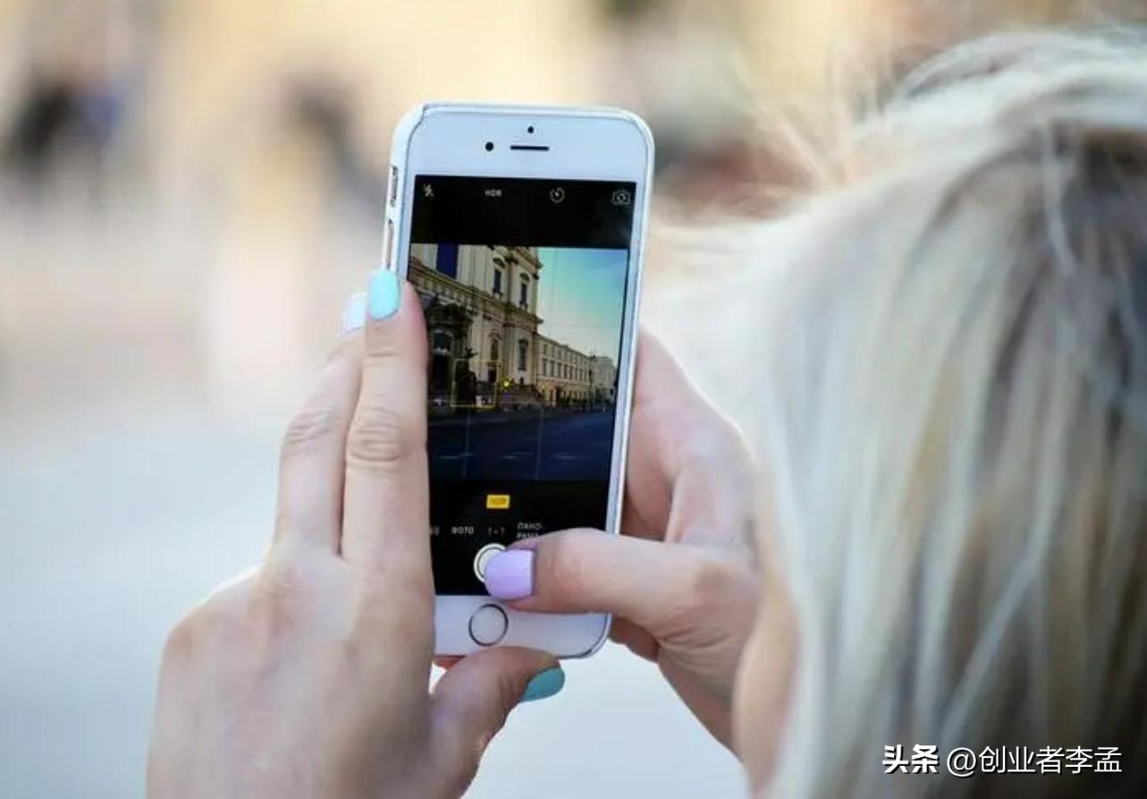 为什么很多女生都用苹果手机,为什么大部分女生都用苹果手机