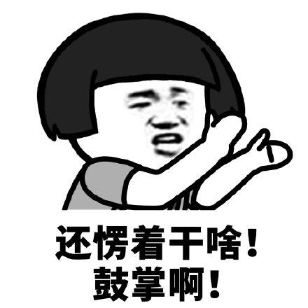 英超赛事推荐周六010维拉vs阿森纳,牛津联vs阿森纳平负多少赔率