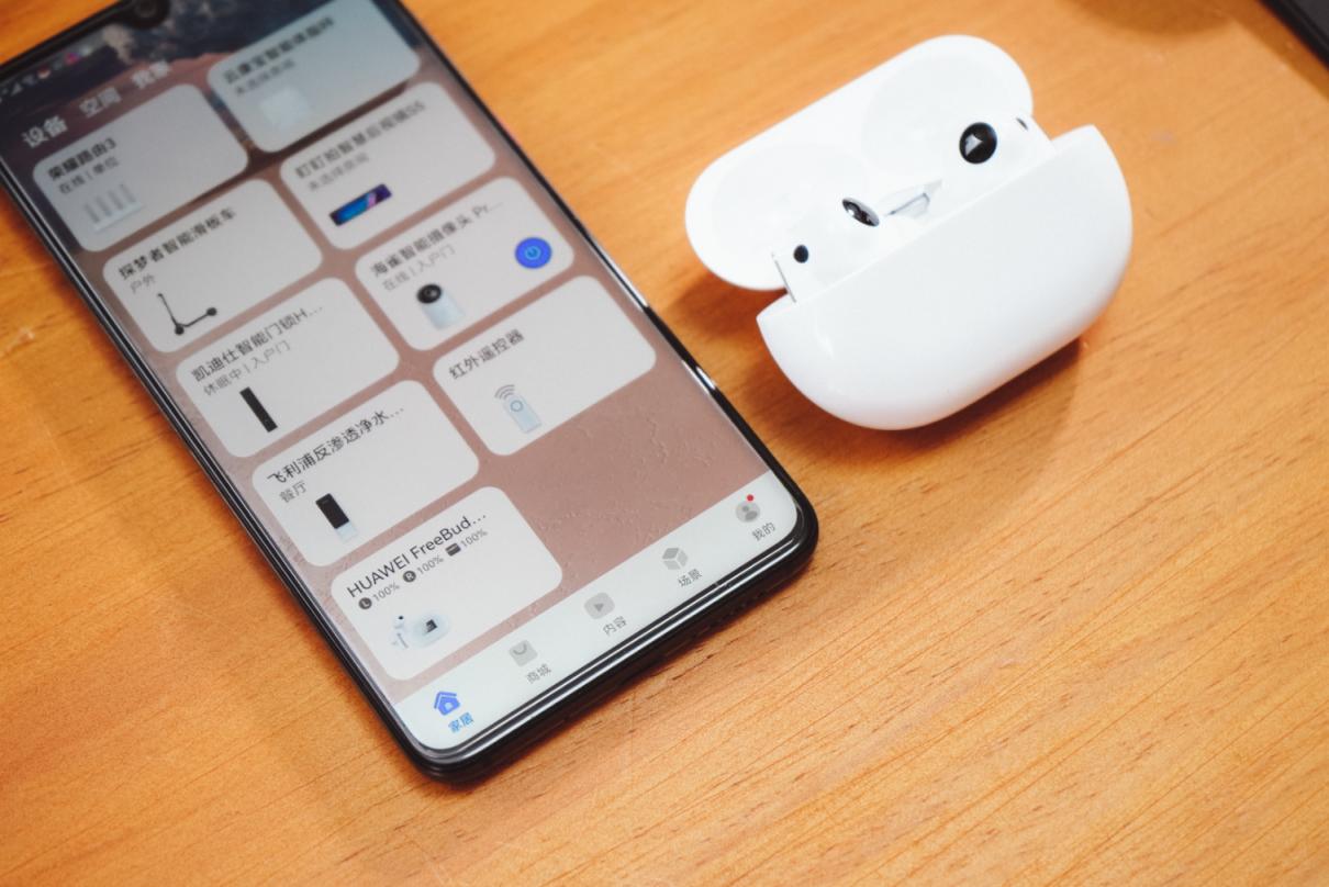 华为降噪耳机freebudspro怎么样,华为耳机freebudspro对比tws2e