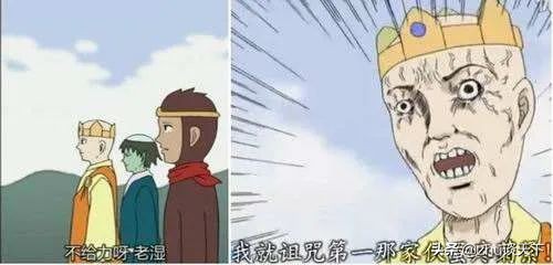 王大锤的逆袭之路,王大锤屌丝逆袭高富帅