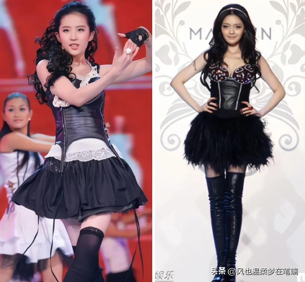 刘亦菲大s同框,刘亦菲和现在明星古装对比