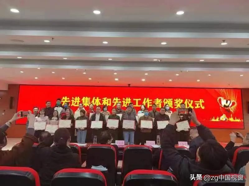 【医院荣誉】定远县总院荣获多项荣誉