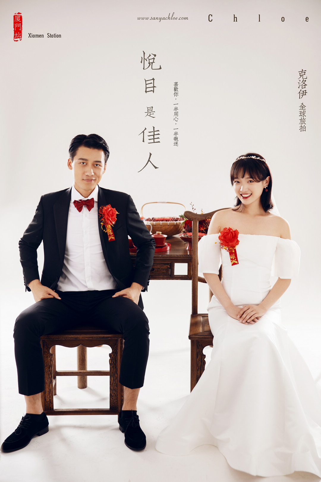 用中式风婚纱照与时间诉说浪漫,中式风婚纱照风格