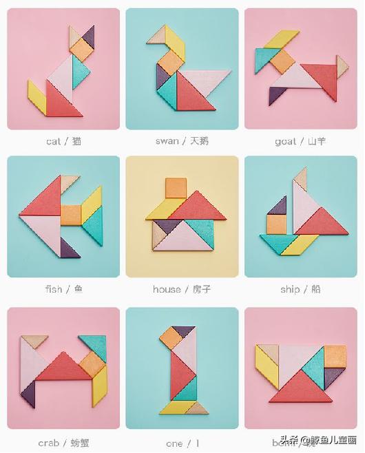 几何森林绿植,几何森林风景