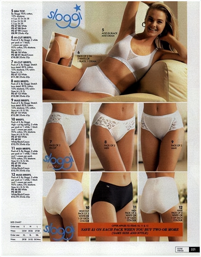 婷曼逸的内衣穿戴方法,婷曼逸内衣一万块钱一套