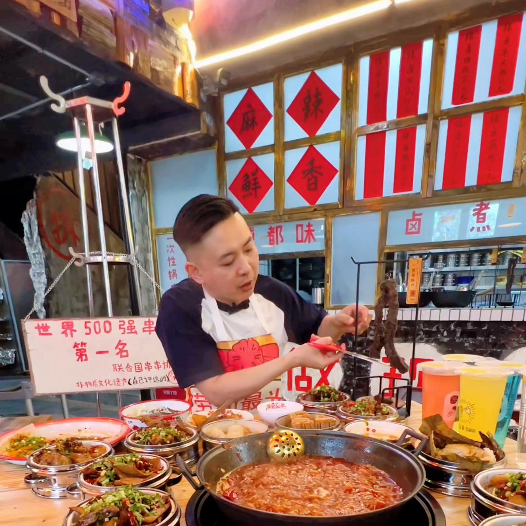 吃完牛油火锅第三四天火辣辣的,连续吃了三顿辣火锅