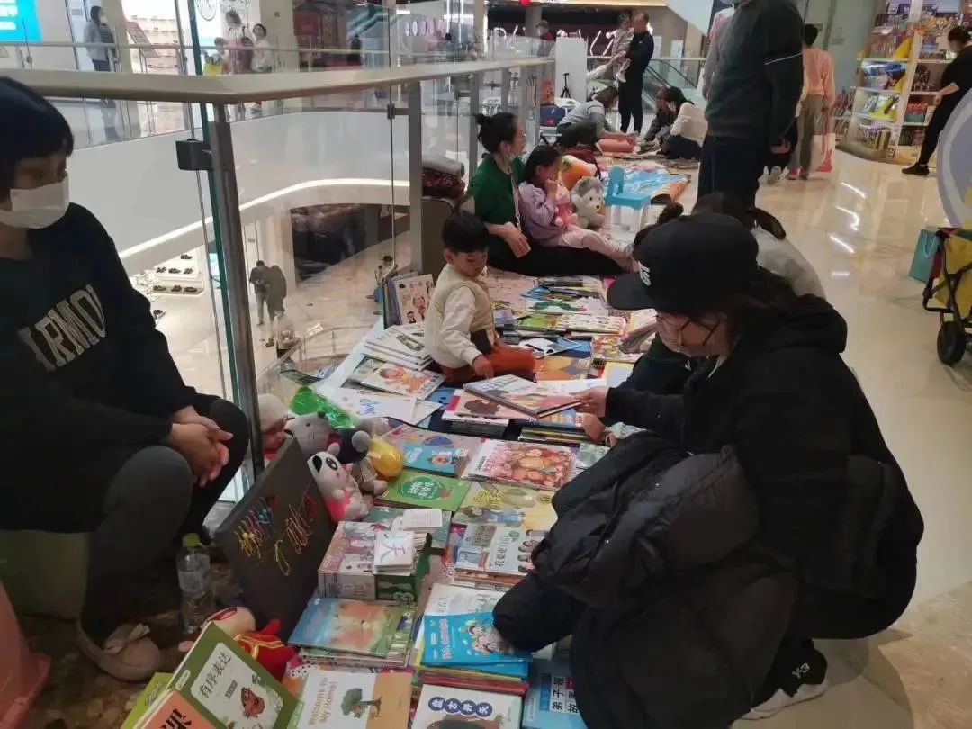 活动回顾|图书置换,让孩子们以书会友