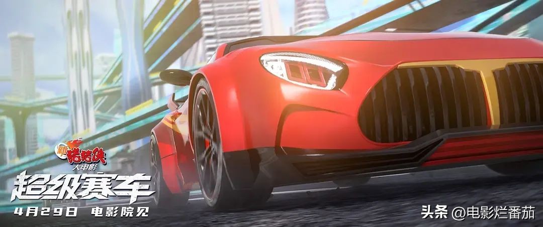 乔杉最新电影推荐一下,乔杉最新电影叫什么名字