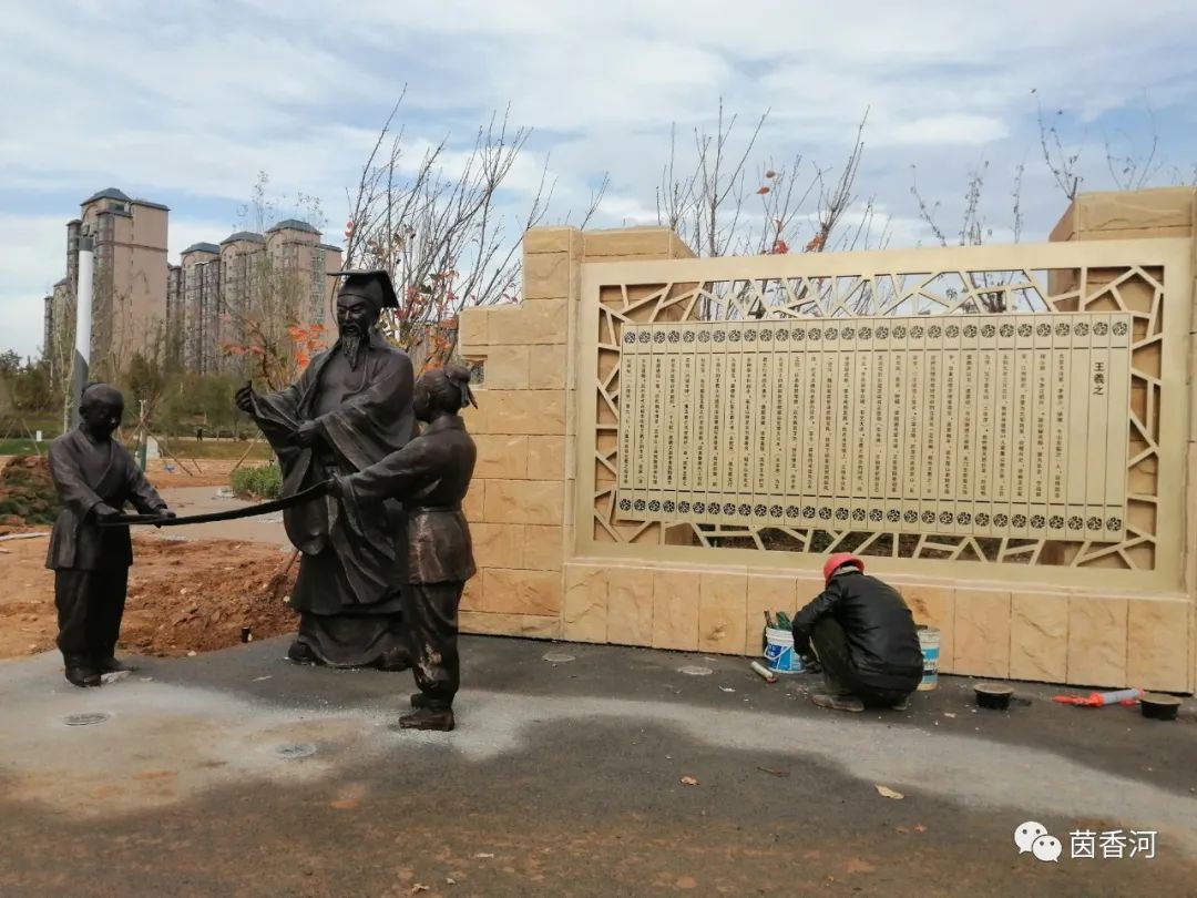 安阳汉字公园景点介绍,安阳汉字公园最新情况