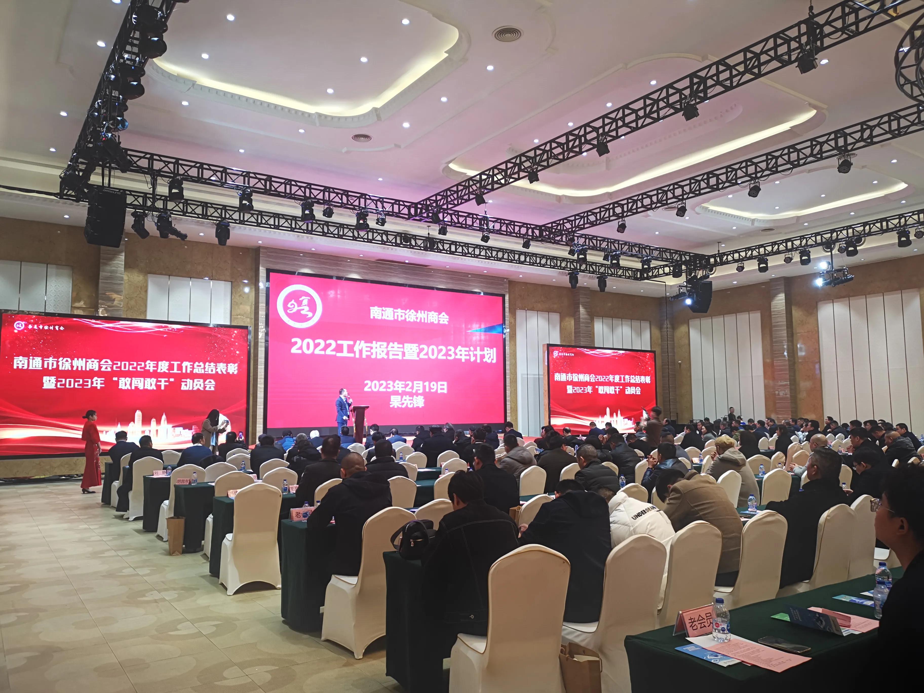 徐商众创空间：护航创业梦想