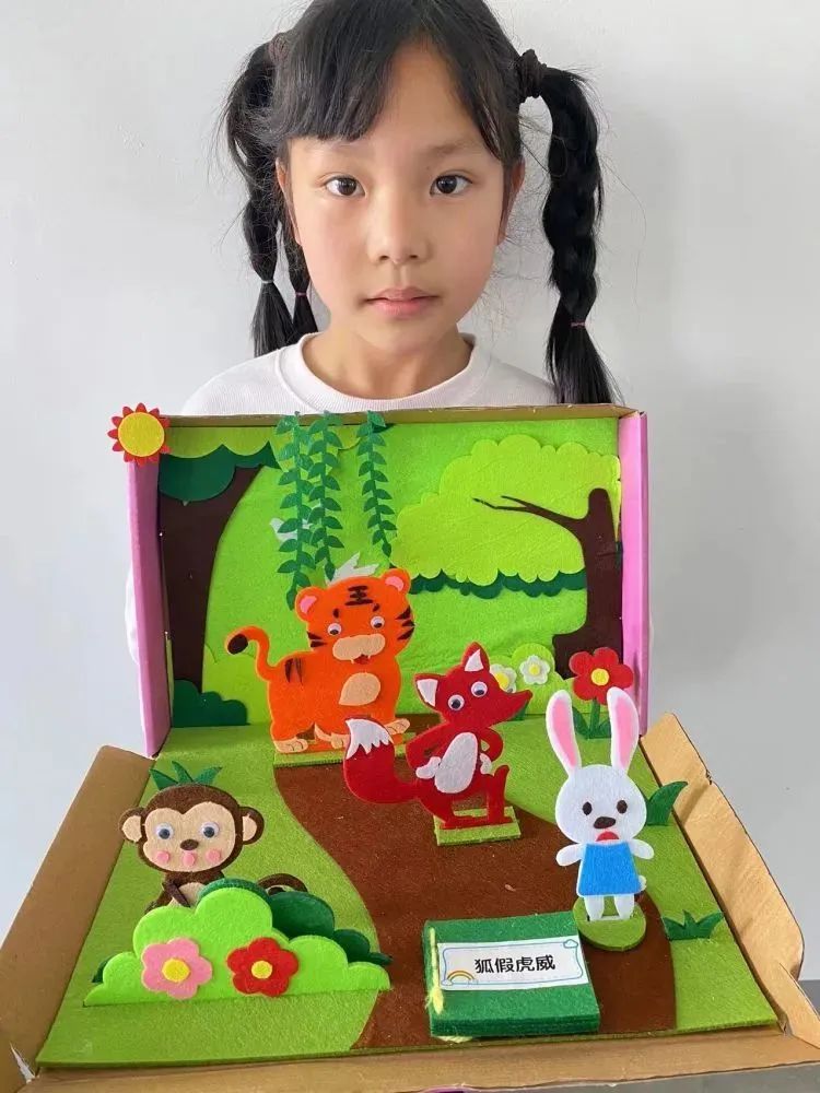 唐县镇第二小学：传递“珍”书香，演绎“真”故事