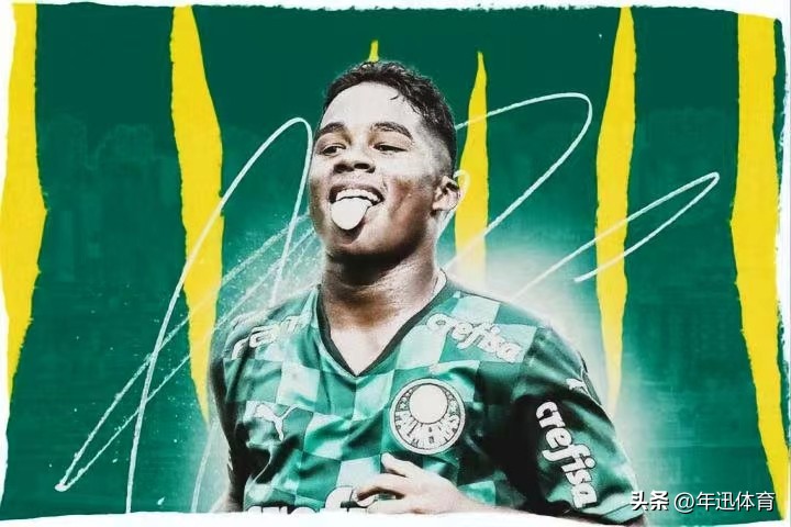 皇马花7200万欧签下巴西16岁天才,皇马签约巴西年轻小将三叉戟